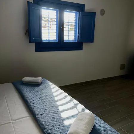 아파트 La Maiolica 59 테라시니